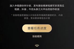 打破30年纪录？曼联连续4场0进球，1992年以来首次