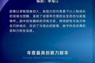 新利现金官网截图0